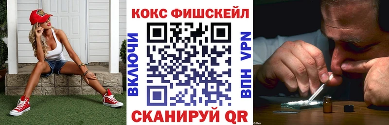 даркнет сайт Красный Сулин COCAIN VHQ