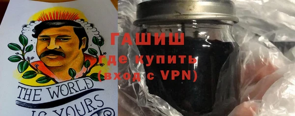 прущий лед Остров