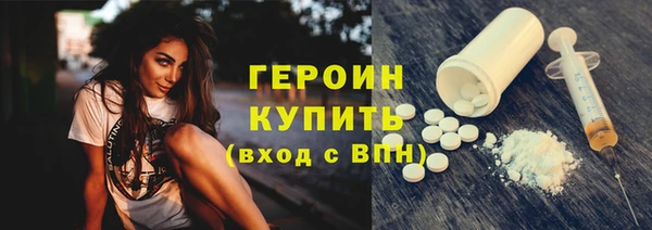 прущий лед Остров