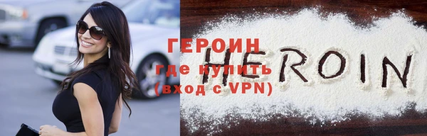 кокс Нязепетровск