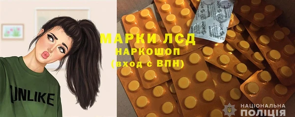 спайс Кирс