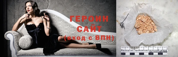 амф Осташков