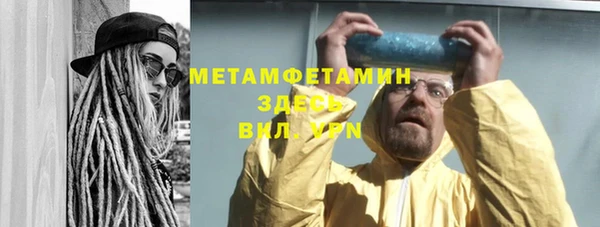 прущий лед Остров