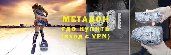 прущий лед Остров