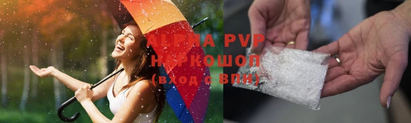 прущий лед Остров