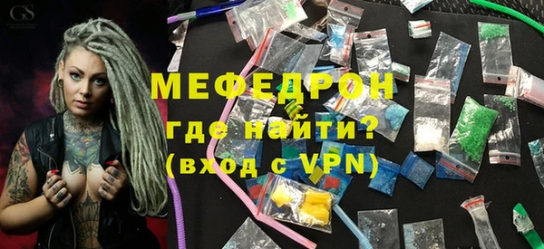 mdpv Няндома