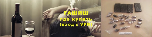 амф Осташков