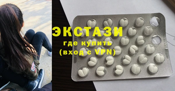 прущий лед Остров