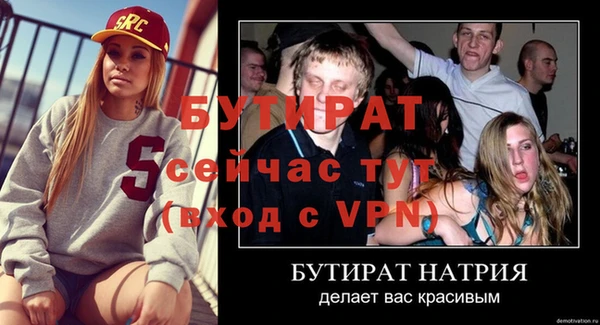 прущий лед Остров