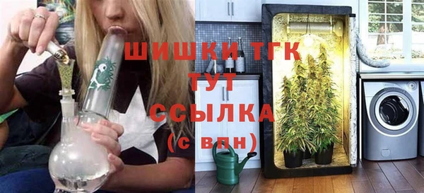 прущий лед Остров