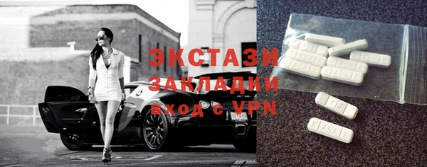 прущий лед Остров
