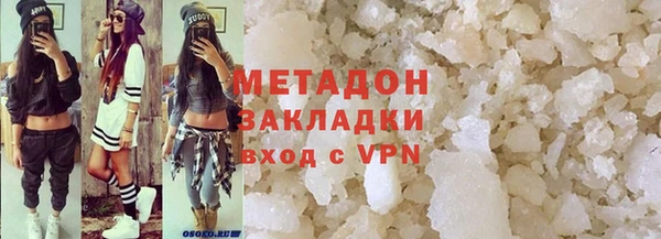 прущий лед Остров
