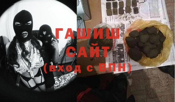 прущий лед Остров