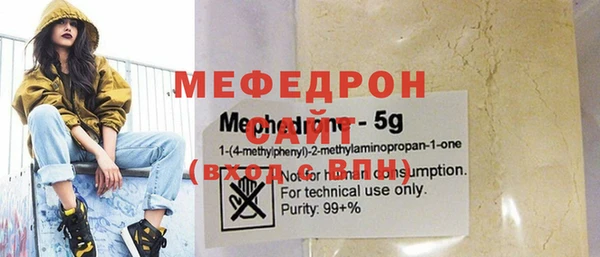 дистиллят марихуана Кирсанов