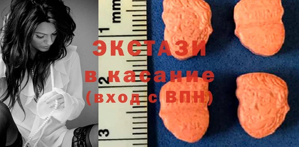 прущий лед Остров