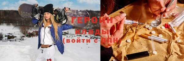 амф Осташков