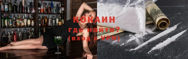прущий лед Остров