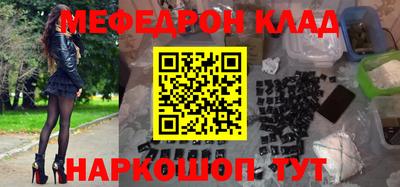 прущая мука Берёзовский