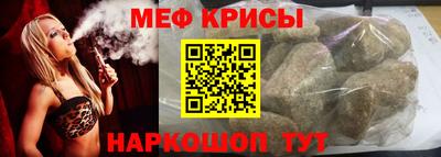 эйфоретик Беслан