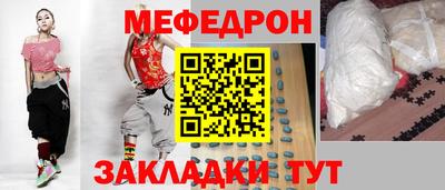 ECSTASY Бийск