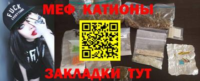 ECSTASY Бийск