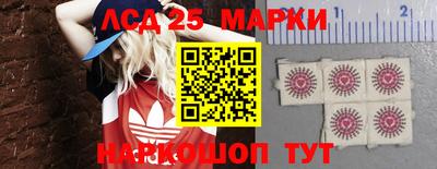 прущая мука Берёзовский