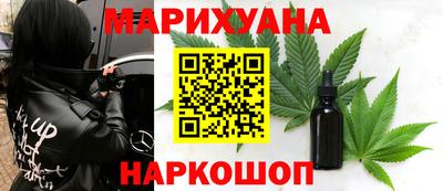 прущая мука Берёзовский
