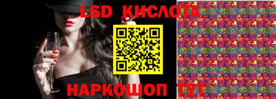 прущая мука Берёзовский