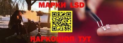 эйфоретик Беслан