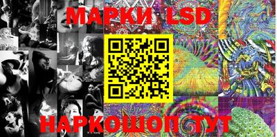 дмт Абакан