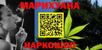 эйфоретик Беслан