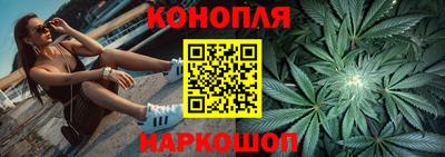 прущая мука Берёзовский