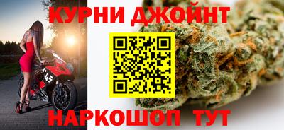 ECSTASY Бийск