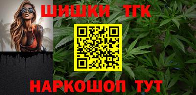 трава Апрелевка