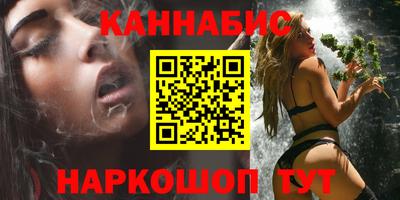 прущая мука Берёзовский