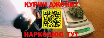 трава Апрелевка