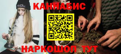 прущая мука Берёзовский