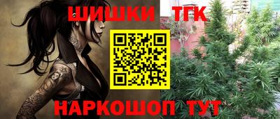 эйфоретик Беслан