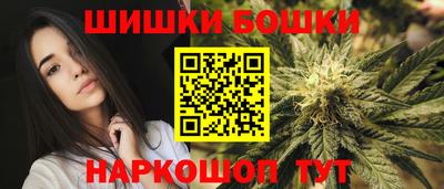 ECSTASY Бийск
