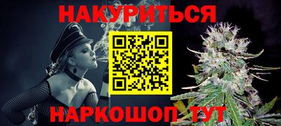 эйфоретик Беслан