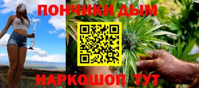 прущая мука Берёзовский