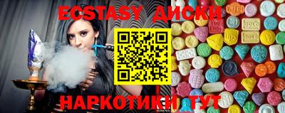 прущая мука Берёзовский