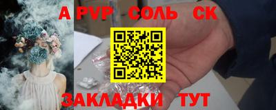 прущая мука Берёзовский