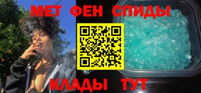 трава Апрелевка