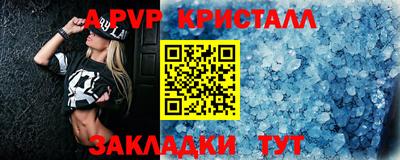 прущая мука Берёзовский