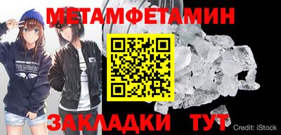 прущая мука Берёзовский