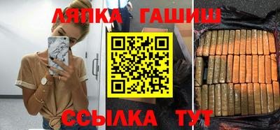 прущая мука Берёзовский