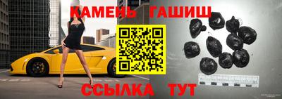 прущая мука Берёзовский