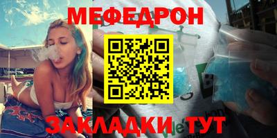 ECSTASY Бийск