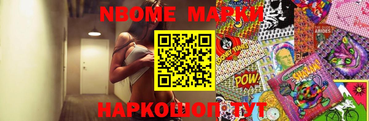 LSD-25 экстази кислота  Лсд 25 экстази кислота  Красный Сулин  Вход с VPN 